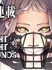 《执笔》短剧海报