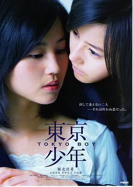 《死侍3》预告片封面